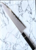 Tetsujin Blue 2 300 mm Gyuto custom handle