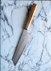 Hado Sg2 Kiritsuke Cherry bark