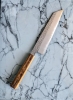 Hado Sg2 Kiritsuke Cherry bark