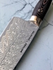 Kramer Damascus Sg2 20 cm Gyuto