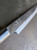 JNS Butcher Knife