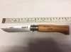 Opinel No.8vrn Carbon Steel Blade with virobloc locking safety ring