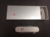 Victorinox 'Minichamp' Alox Silver. Successful manicure knife, scissors, key fob friend.