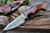 Damascus Knife - Premium Quality Hunting and Camping Tool with Walnut Wood Handle and Leather Sheath