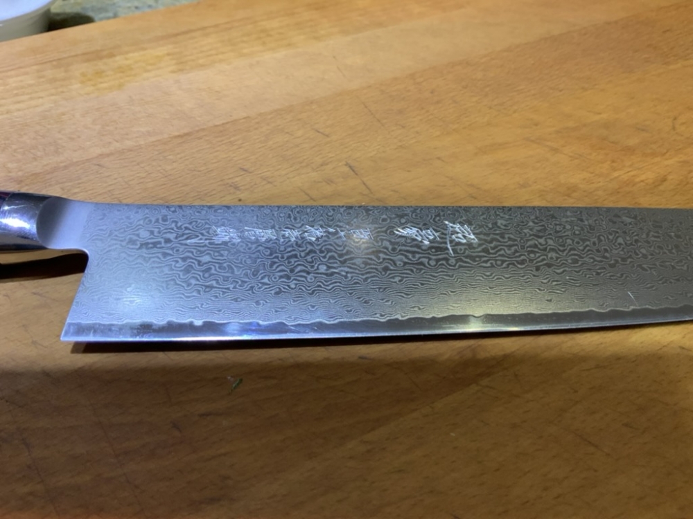 Yaxell Super Gou Damascus matching pair - 240mm Gyuto and 255mm Sujihiki