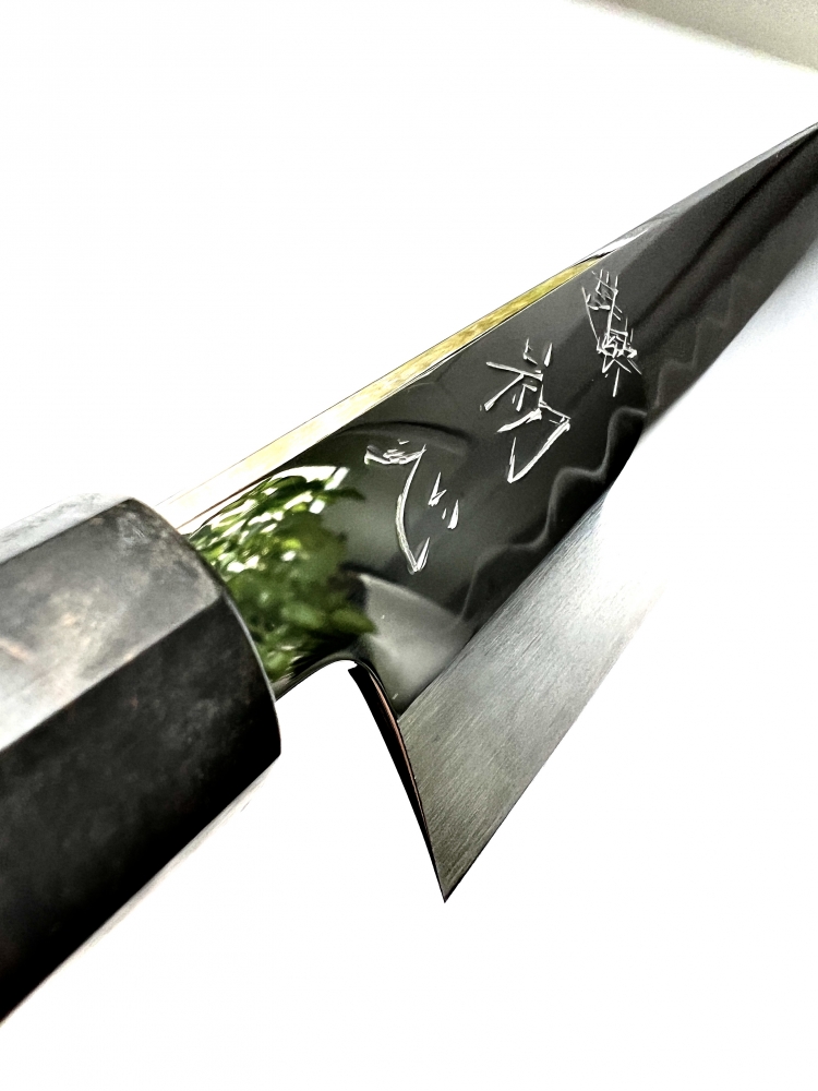 Nakagawa Honyaki 240 Gyuto