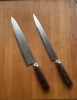 Yaxell Super Gou Damascus matching pair - 240mm Gyuto and 255mm Sujihiki