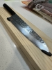 Iseya I-series 33 Layer VG-10 Damascus Hammered Japanese Chef's Gyuto Knife