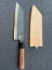 ZDP-189 Bunka Black 190mm (7.5\")