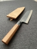 ZDP-189 Bunka Black 190mm (7.5\")