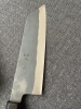 ZDP-189 Bunka Black 190mm (7.5\")