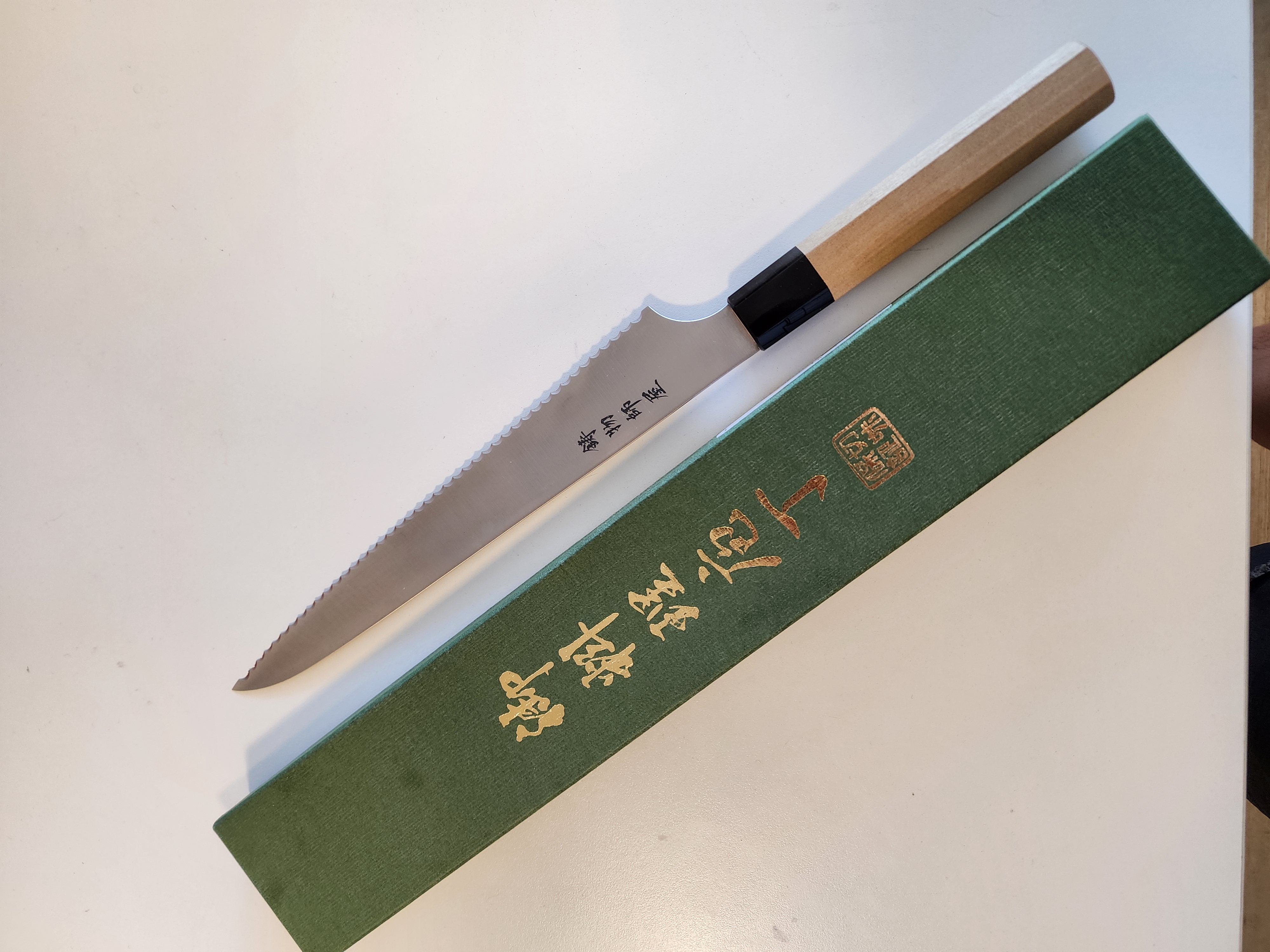 New) Hitohira Imojiya TH Stainless Bread Knife 240mm Ho Wood