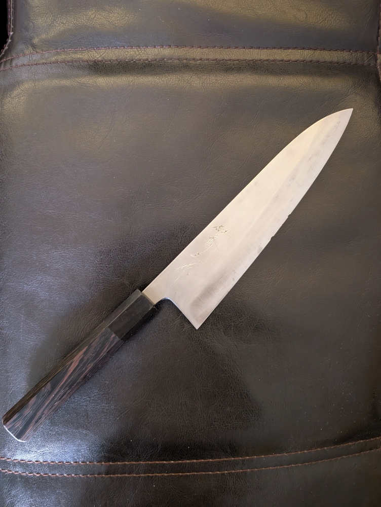 Shigeki Tanaka Ginsan 210