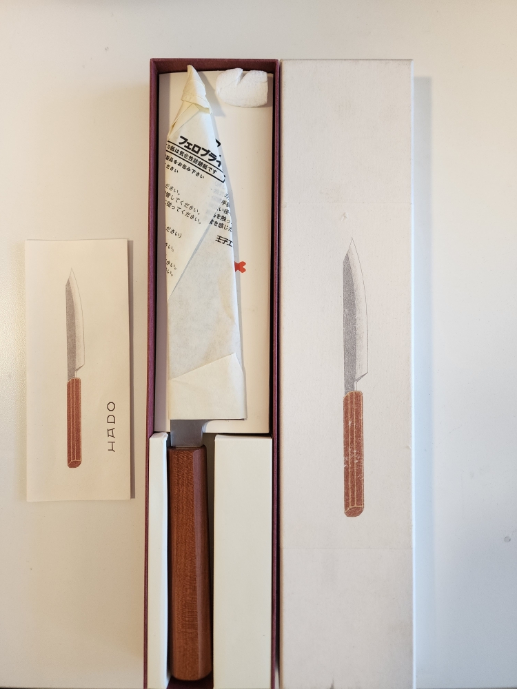 (Used) Hado Ginsan Cherry Gyuto 210mm