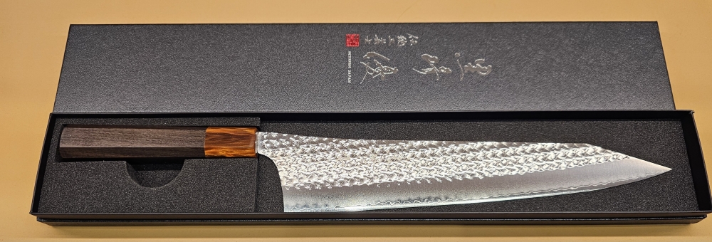New Yu Kurosaki Senko Ei 270mm