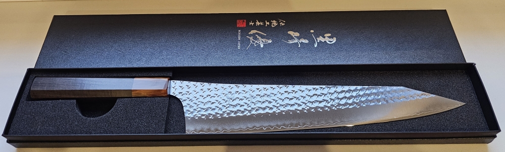 New Yu Kurosaki Senko Ei 270mm