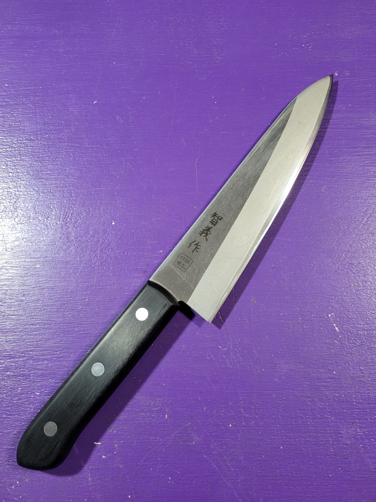 Tomoyoshi cobalt alloy steel fc020033 gyuto 