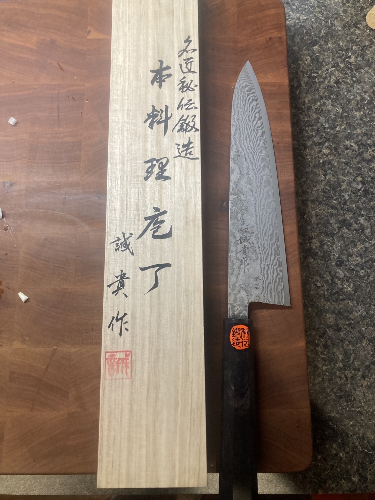 Shigeki Tanaka R2/SG2 Damascus 240mm Gyuto Ebony Habakiri
