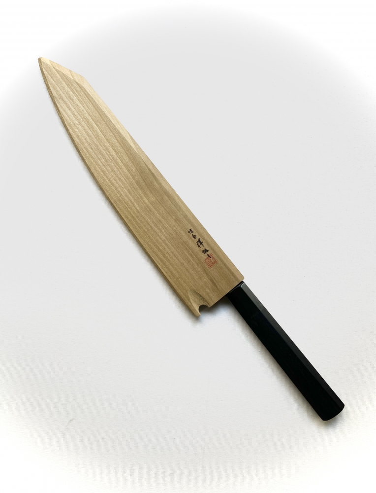Yasuaki Taira Mizu Honyaki 300mm Gyuto