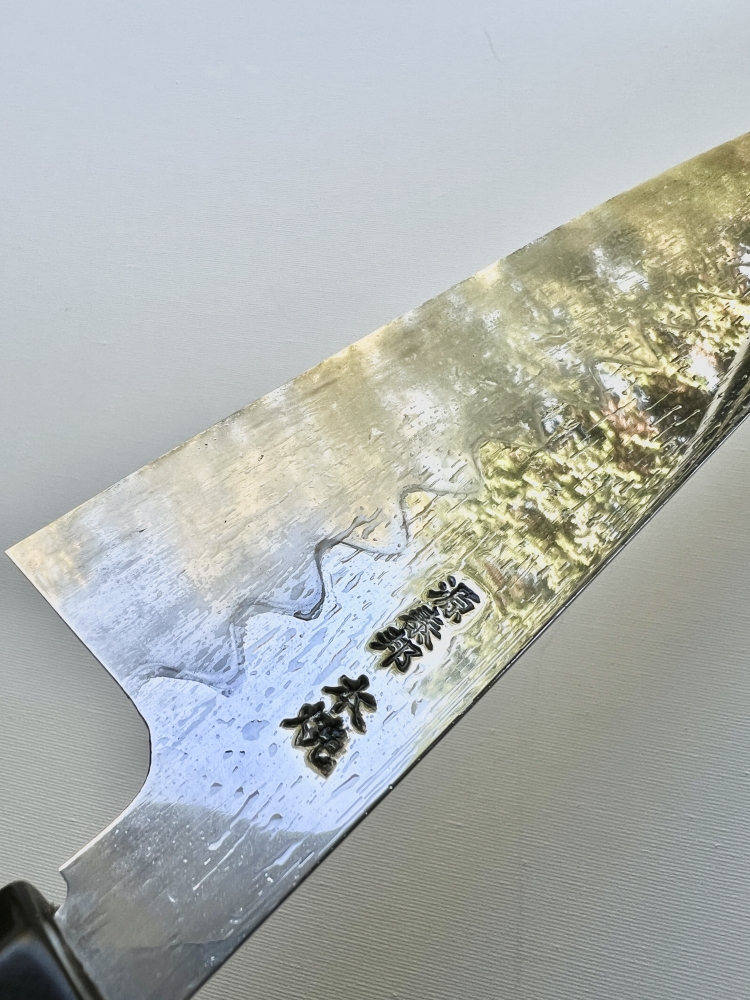 Yasuaki Taira Mizu Honyaki 300mm Gyuto
