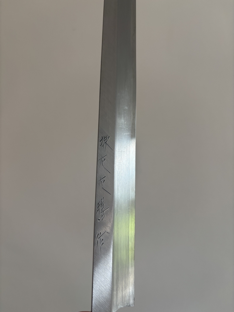 Takohiki 27cm White #1