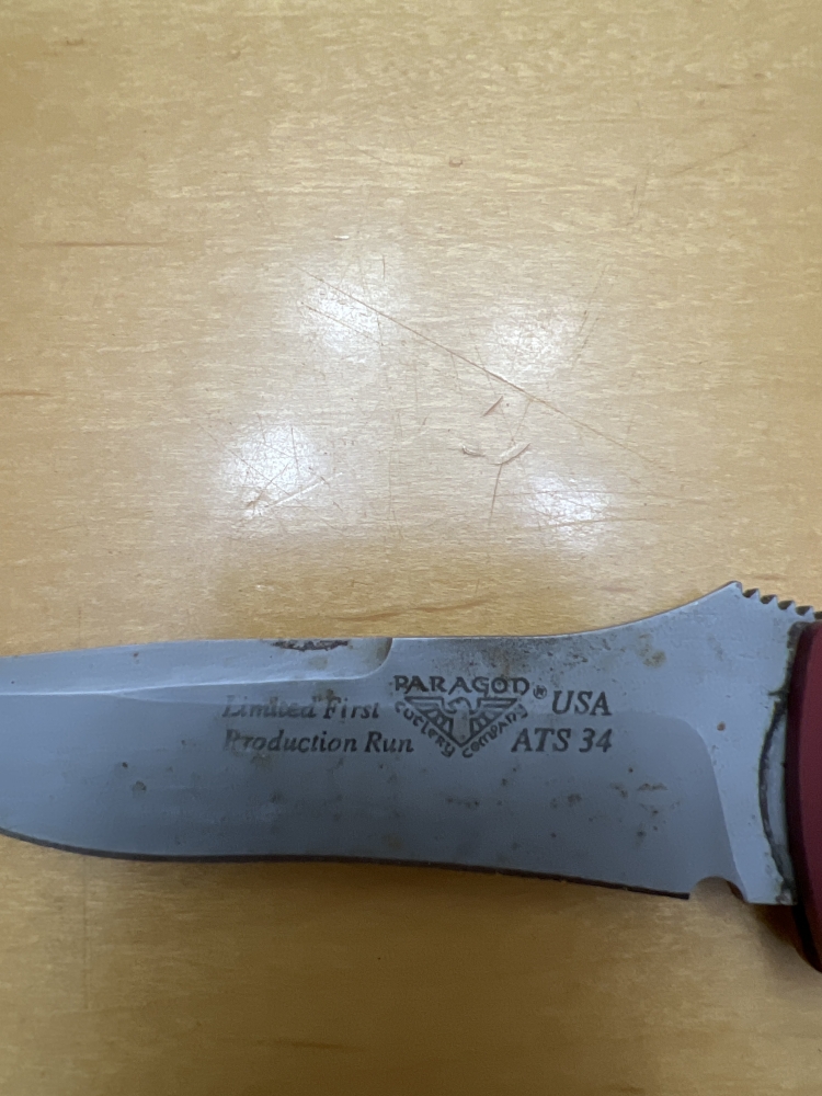 Paragon Limited First Production Run X-O Lite Knife Rare Discontinued Model