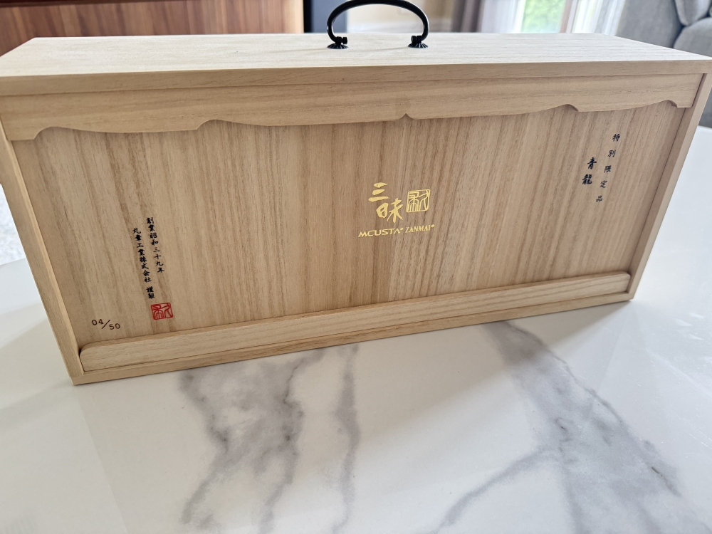 Mcusta Zanmai Limited Edition Seiryu Blue Dragon 4/50