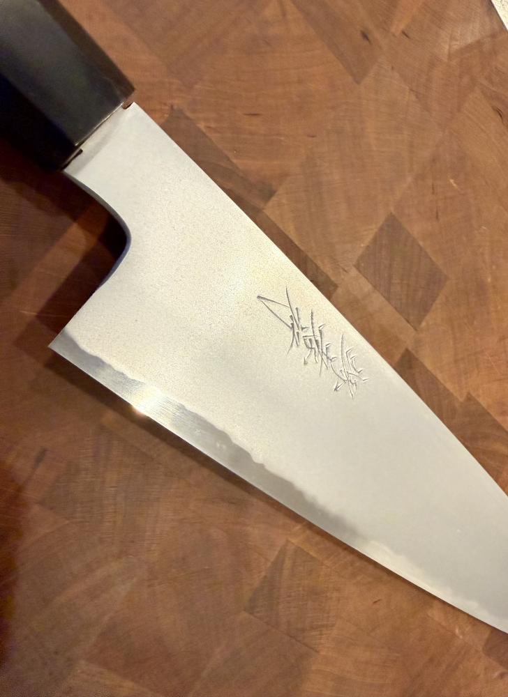 Sakai Takayuki Itsuo Doi Blue Steel #2 240mm Gyuto