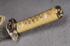 Gilded Double-Sided Dragon Rib Katana