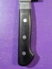 Japanese knife Kanda 129095 Molybdenum Steel, Black Plywood, Sukihiki, 270mm