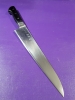 Japanese knife Kanda 129095 Molybdenum Steel, Black Plywood, Sukihiki, 270mm
