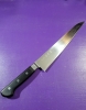 Japanese knife Kanda 129095 Molybdenum Steel, Black Plywood, Sukihiki, 270mm