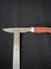 Handmade AUS-10 Fixed Blade Knife “Eagle” – Padauk Handle, White Corian Spacer, Dural Bolster, Leather Sheath