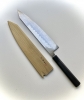 Yasuaki Taira Mizu Honyaki 300mm Gyuto