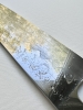 Yasuaki Taira Mizu Honyaki 300mm Gyuto