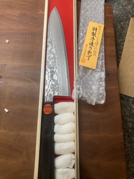 Shigeki Tanaka R2/SG2 Damascus 240mm Gyuto Ebony Habakiri