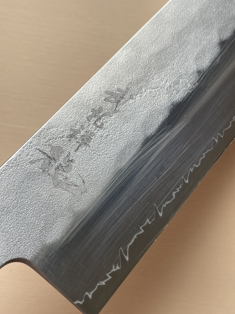 Ryusen Hamono Blazen Nakiri 165mm