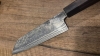 ZDP-189 SANTOKU DAMASCUS 180MM (7.1\") 