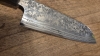 ZDP-189 SANTOKU DAMASCUS 180MM (7.1\") 