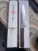 HADO KIRISAME white# 1 SS CLAD GYUTO 210