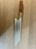 MSicardCutlery 230mm magnacut Kritisuke