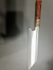 MSicardCutlery 230mm magnacut Kritisuke