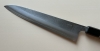 Yoshikane SKD nashiji stainless clad gyuto