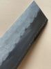 Ryusen Hamono Blazen Nakiri 165mm