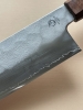 Ryusen Hamono Blazen Nakiri 165mm