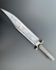 The Edge of Excellence: 1095 Crusader Blade 