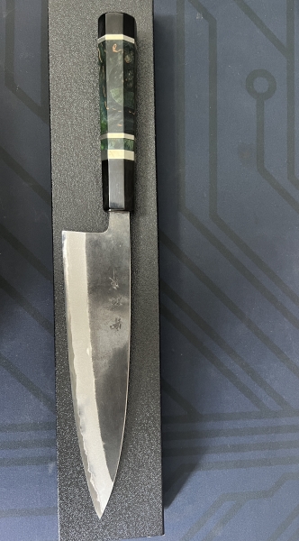 Muneishi Aogami #2 Gyuto 21 cm