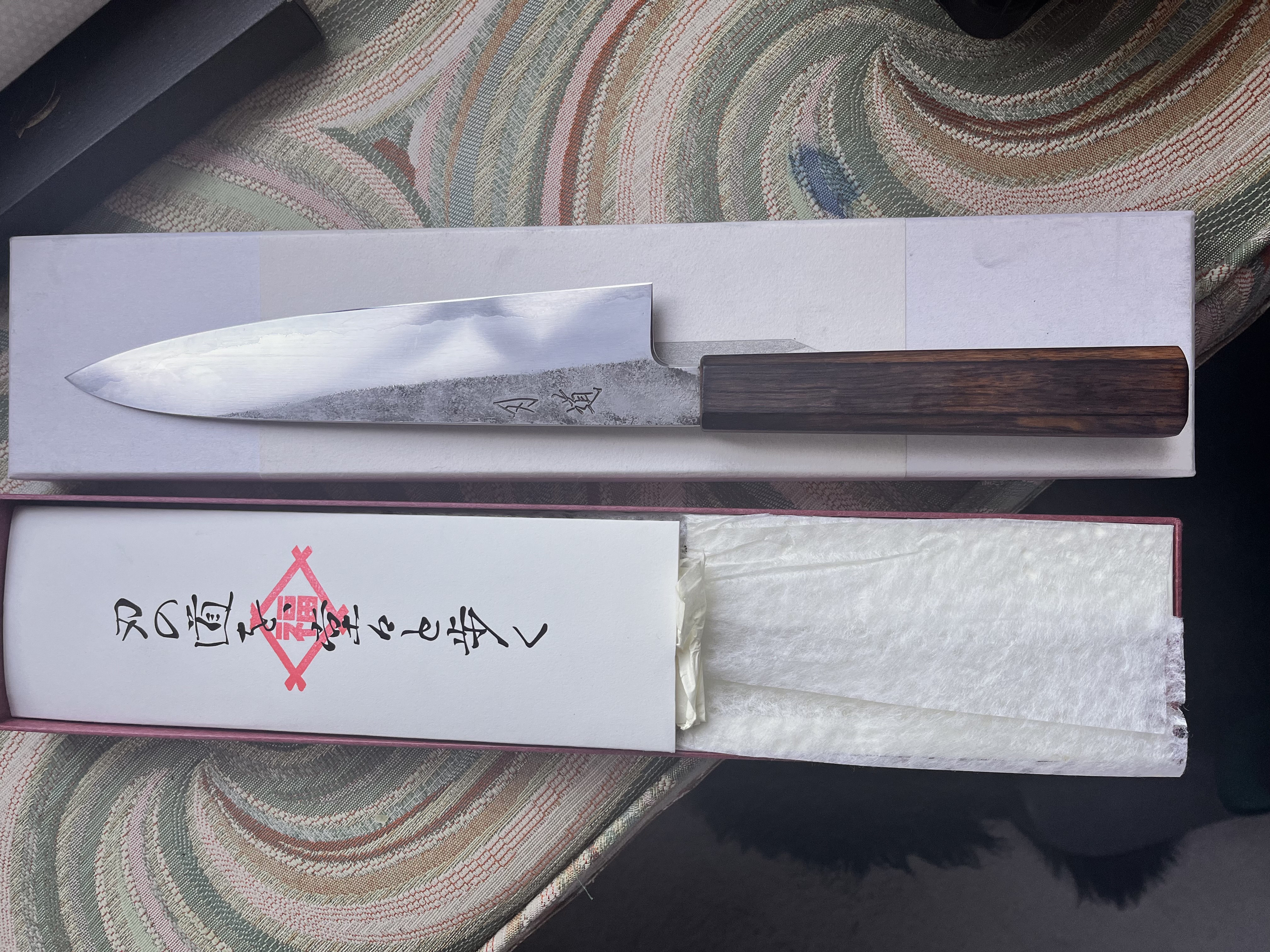 HADO KIRISAME white# 1 SS CLAD GYUTO 210