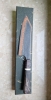 Hatsukokoro x Nigara Yorokobi SLD Copper Damascus Bunka 180mm Birch Handle 