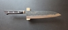 Morihei Hisamoto Kurouchi (Teruyasu Fujiwara) White #1 Gyuto 210mm